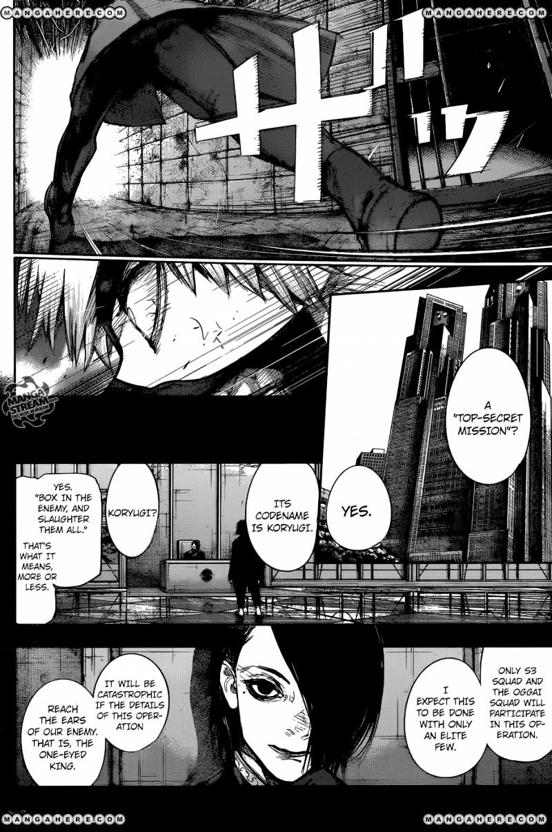 Tokyo Ghoul:re Chapter 143 5